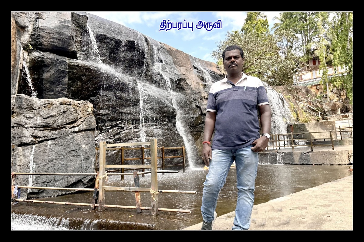 Best Couples Resorts in Paramakudi